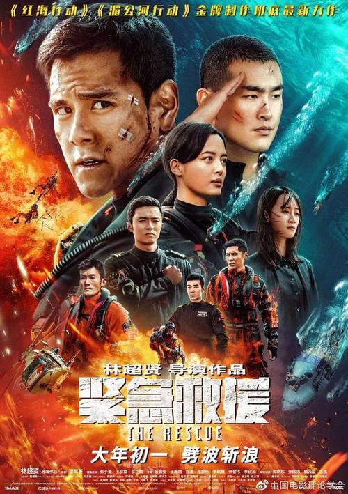 不动产预登记证一般多久下来